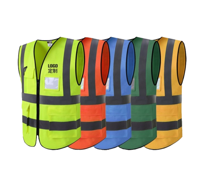 EN 20471 & ANSI 2020 Certified High Visibility Safety Vest